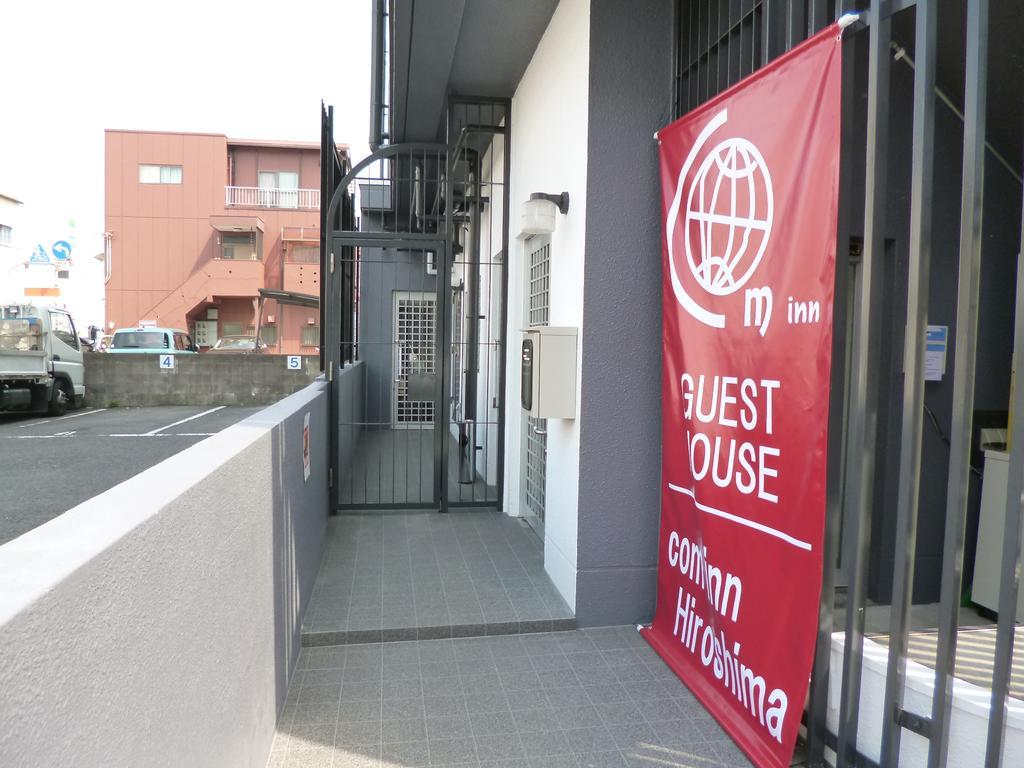 Ouchi Hotel Yokogawa Хиросима Экстерьер фото