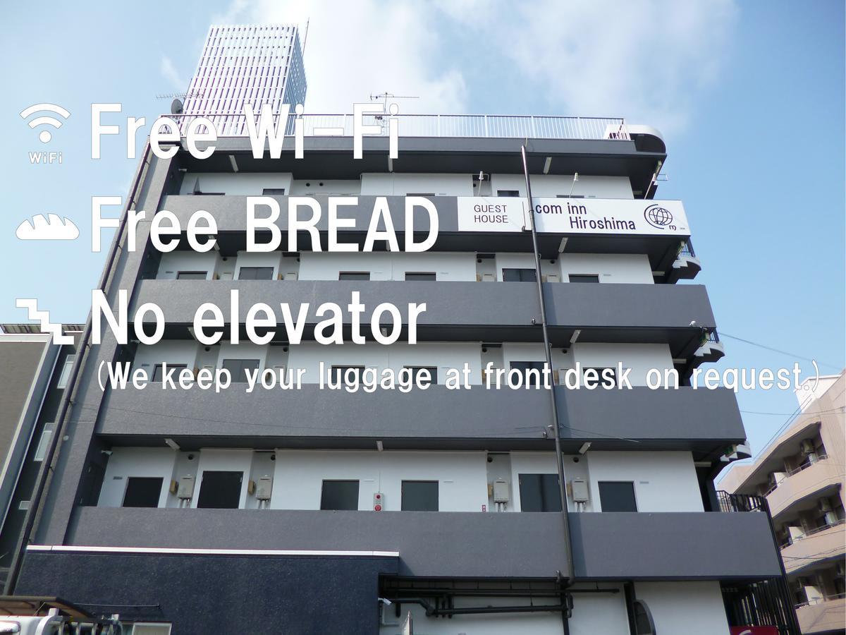 Ouchi Hotel Yokogawa Хиросима Экстерьер фото