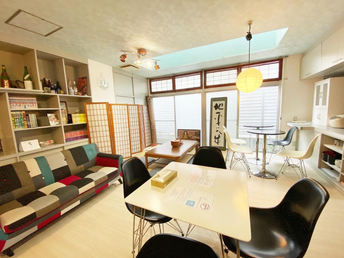 Ouchi Hotel Yokogawa Хиросима Экстерьер фото