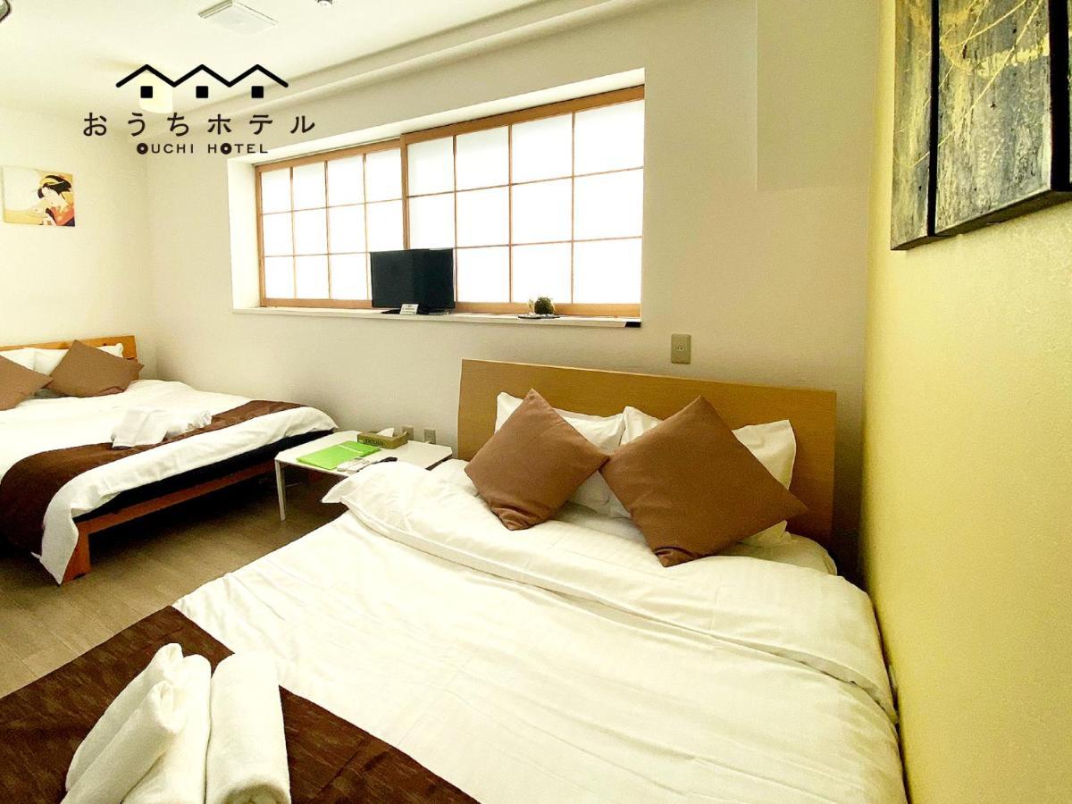 Ouchi Hotel Yokogawa Хиросима Экстерьер фото
