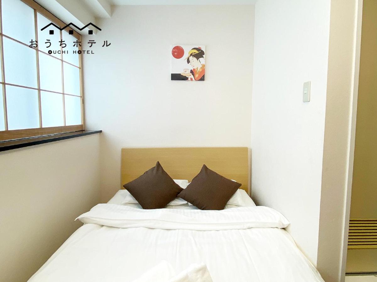 Ouchi Hotel Yokogawa Хиросима Экстерьер фото