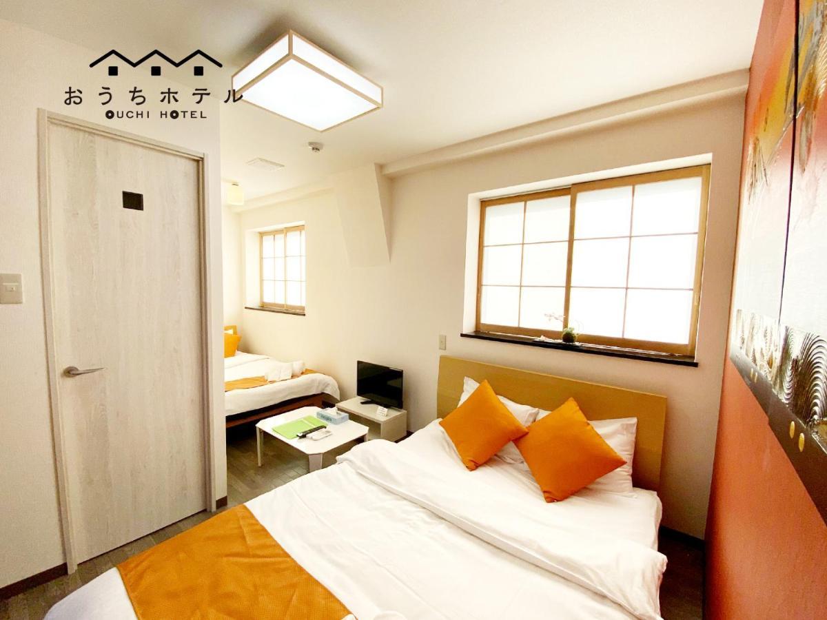 Ouchi Hotel Yokogawa Хиросима Экстерьер фото