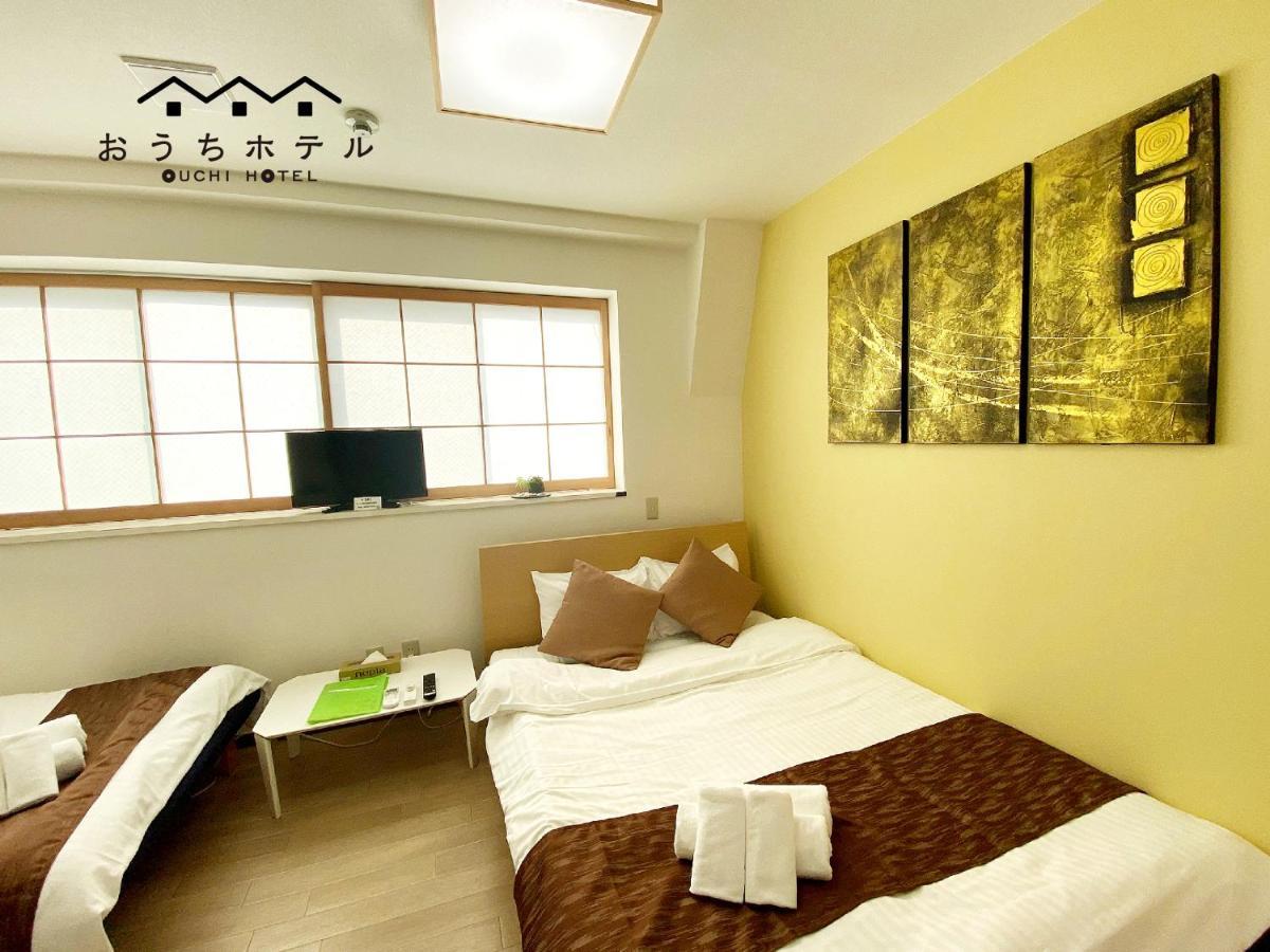 Ouchi Hotel Yokogawa Хиросима Экстерьер фото