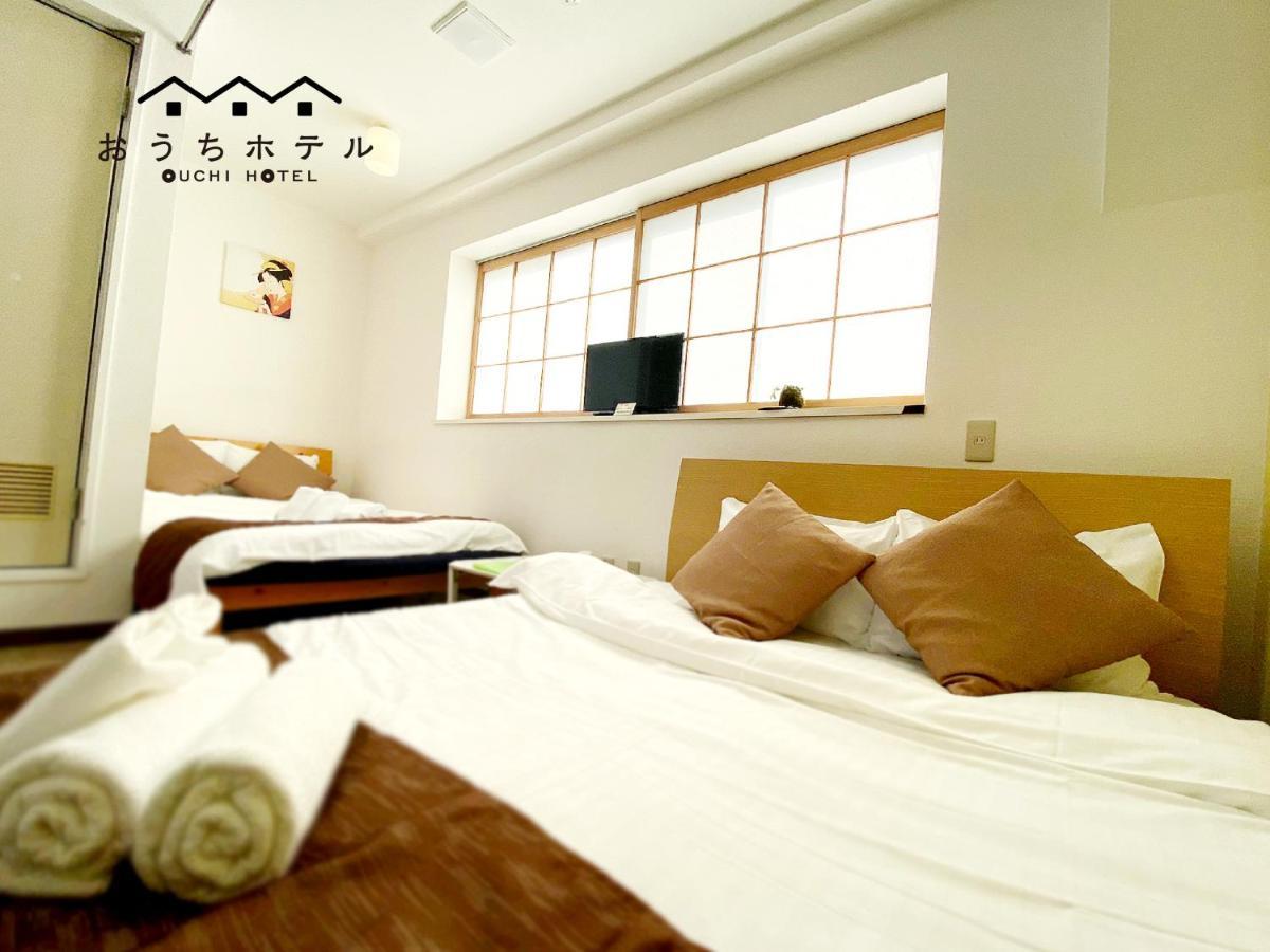 Ouchi Hotel Yokogawa Хиросима Экстерьер фото