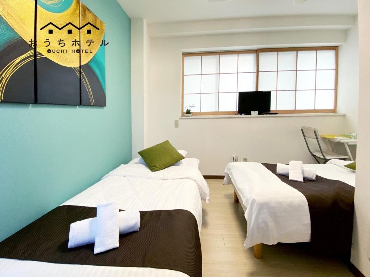Ouchi Hotel Yokogawa Хиросима Экстерьер фото