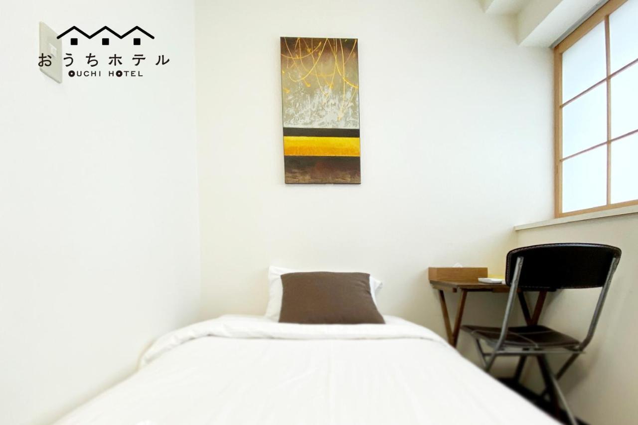 Ouchi Hotel Yokogawa Хиросима Экстерьер фото
