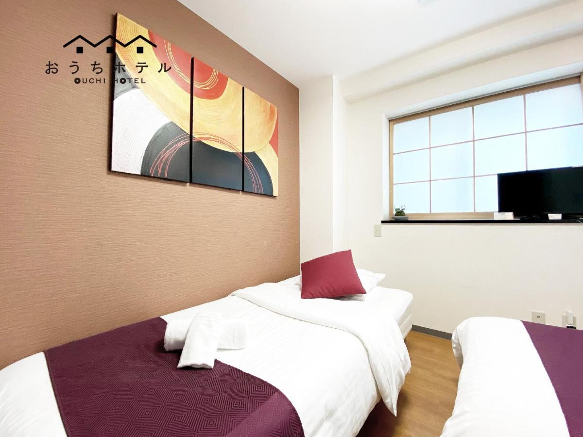Ouchi Hotel Yokogawa Хиросима Экстерьер фото