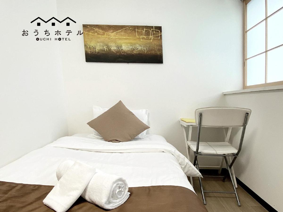 Ouchi Hotel Yokogawa Хиросима Экстерьер фото
