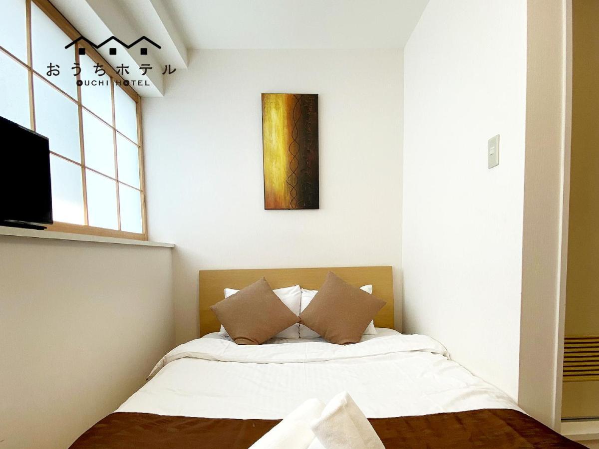 Ouchi Hotel Yokogawa Хиросима Экстерьер фото