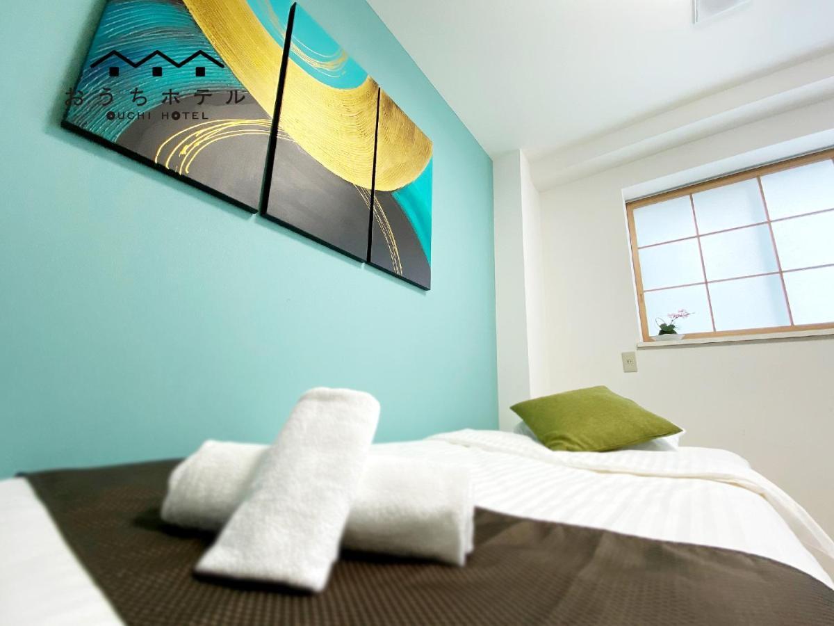 Ouchi Hotel Yokogawa Хиросима Экстерьер фото