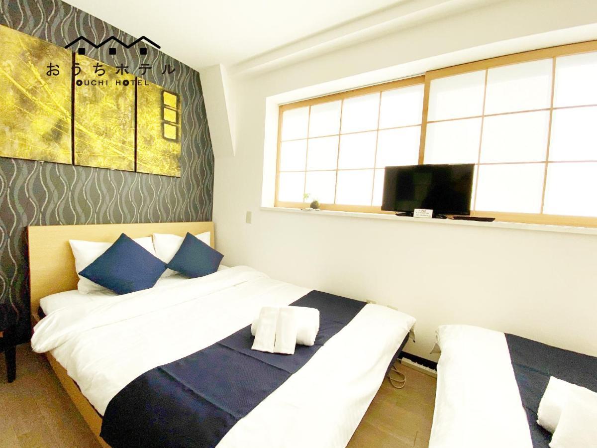 Ouchi Hotel Yokogawa Хиросима Экстерьер фото