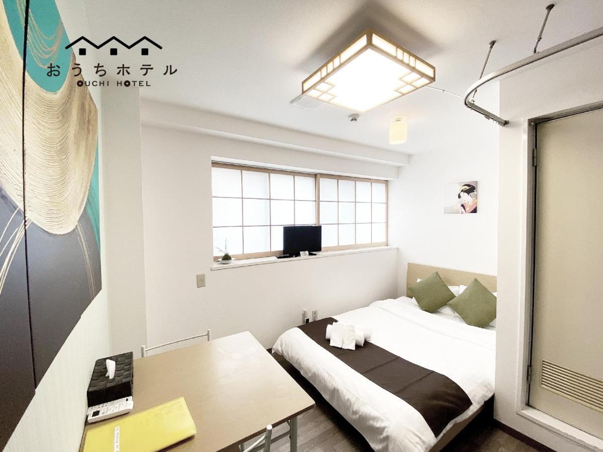 Ouchi Hotel Yokogawa Хиросима Экстерьер фото