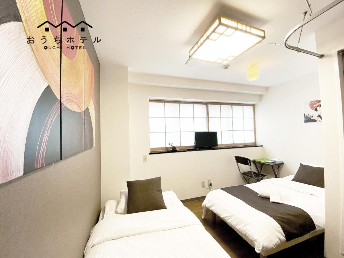 Ouchi Hotel Yokogawa Хиросима Экстерьер фото