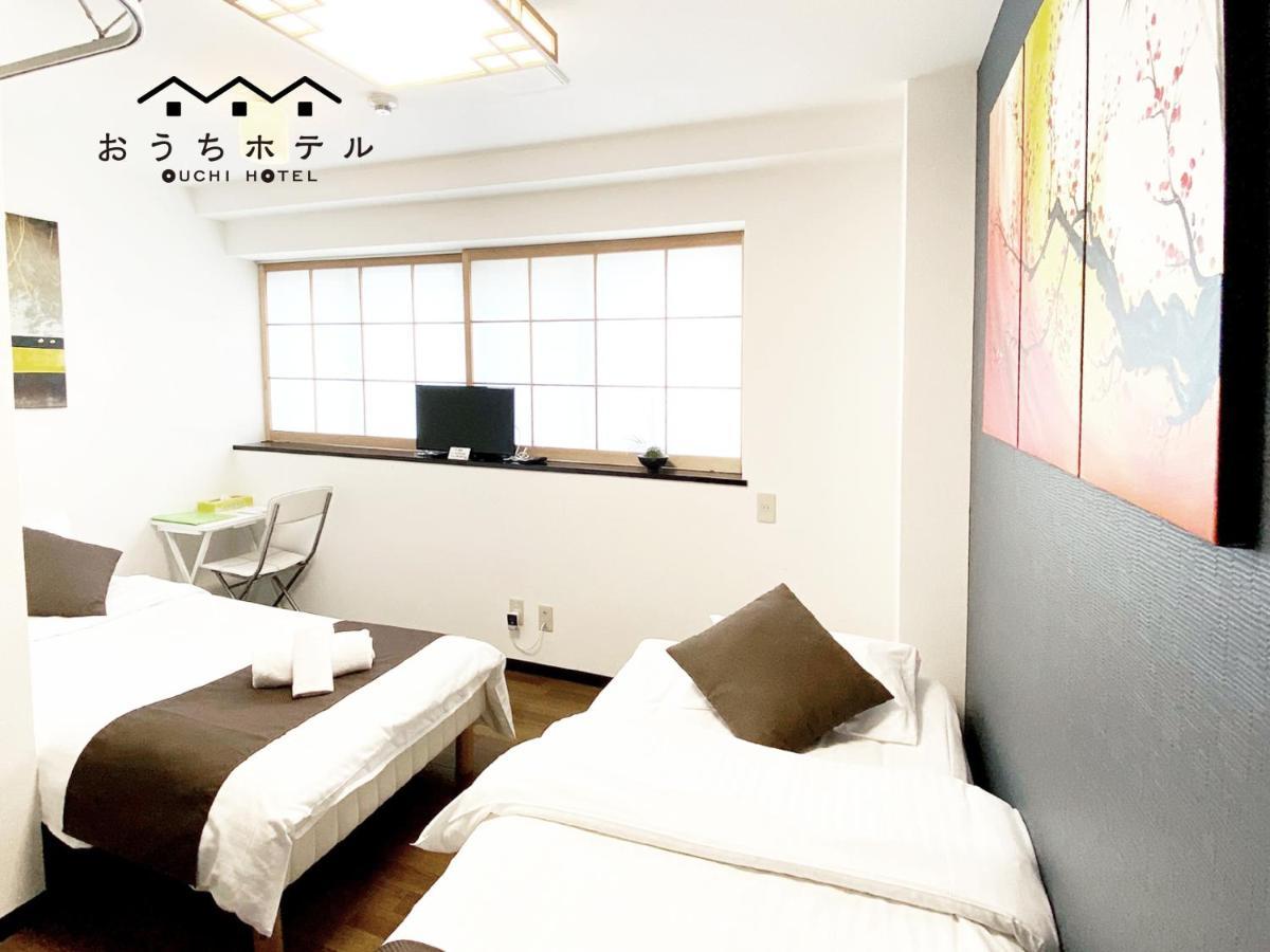 Ouchi Hotel Yokogawa Хиросима Экстерьер фото