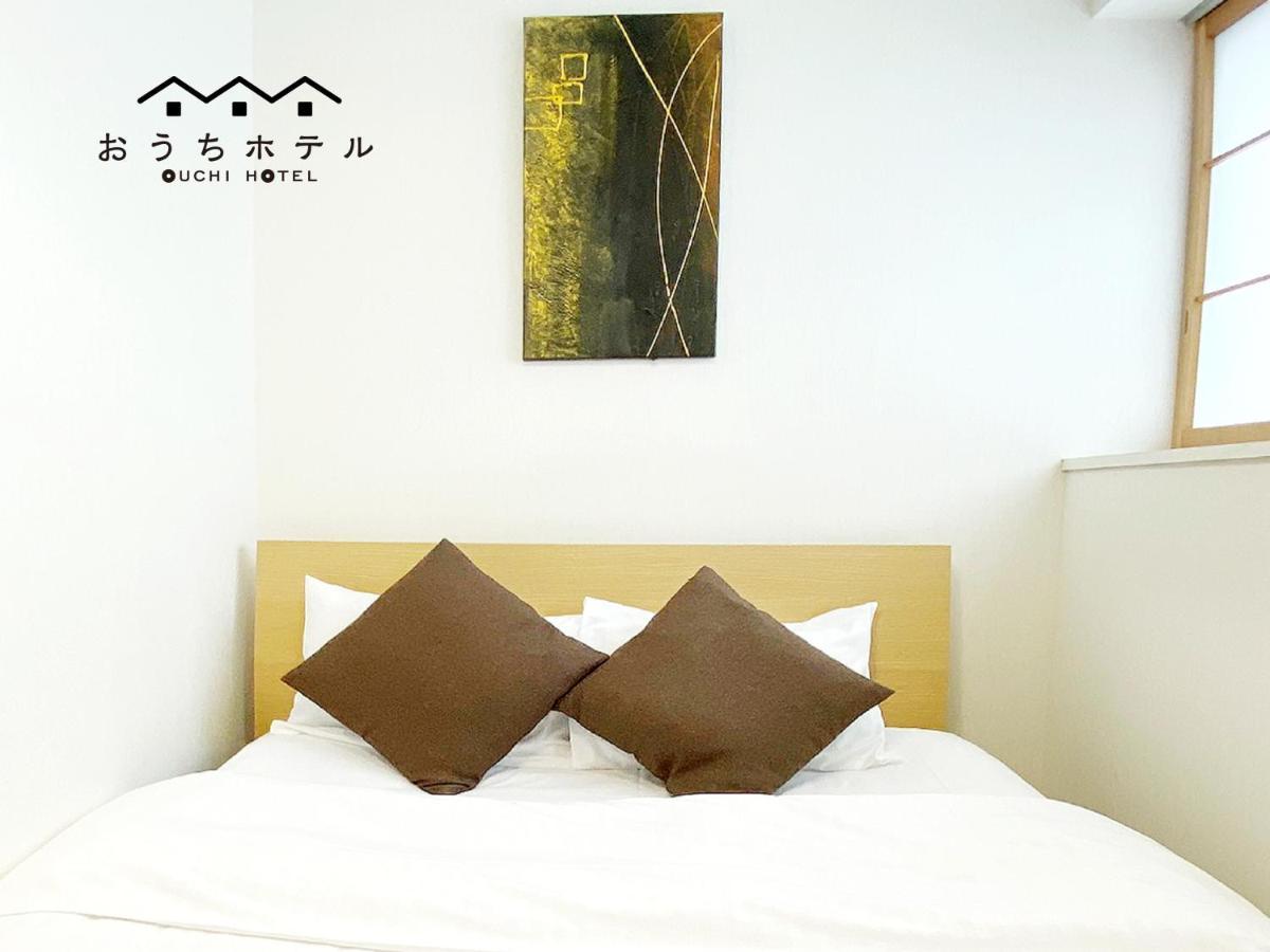 Ouchi Hotel Yokogawa Хиросима Экстерьер фото