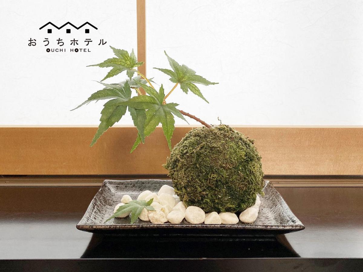 Ouchi Hotel Yokogawa Хиросима Экстерьер фото