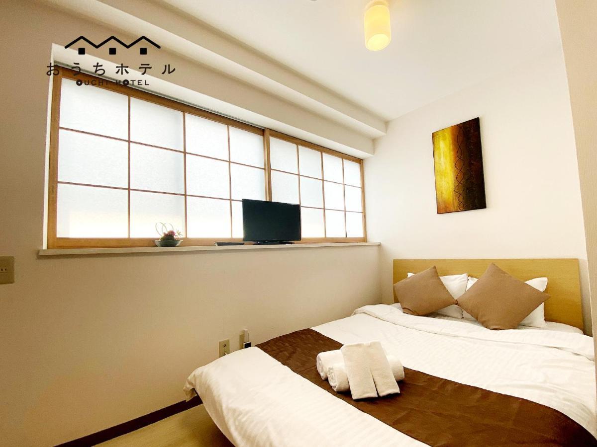 Ouchi Hotel Yokogawa Хиросима Экстерьер фото